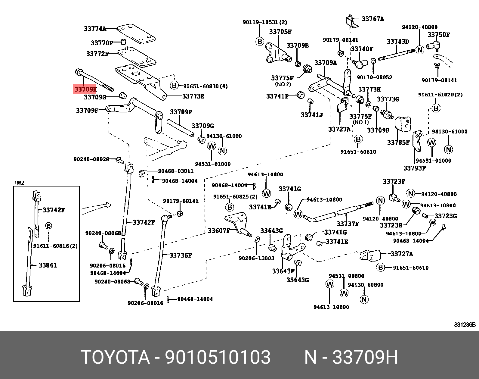 90105-10103 Болт металлический TOYOTA LEXUS купить, цена в Челябинске