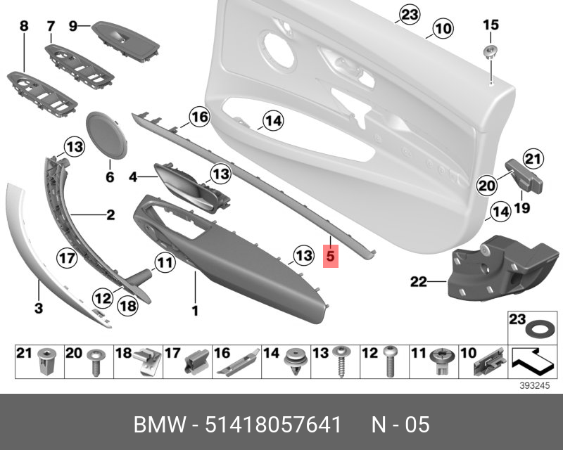 Дополнительные детали. BMW 51 41 6 970 150. BMW 51 41 7 368 243. BMW 51 41 7 250 306. BMW 51 41 7 345 081.