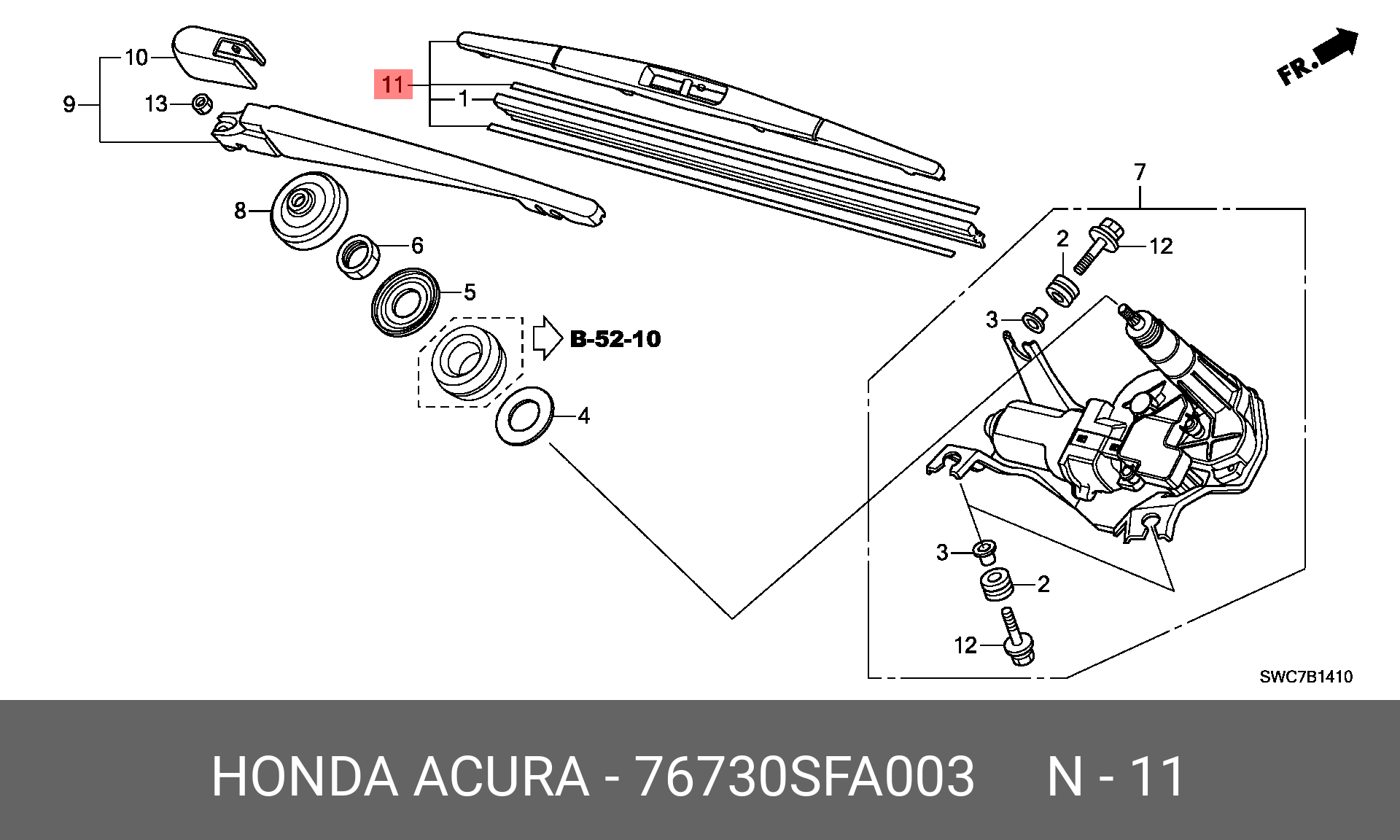 Дворники хонда стрим. Крепление щётки заднего стеклоочистителя Хонда CRV 2008. Honda 76730-SFA-003. Стеклоочистителя Honda CR V. 76730sfa003.