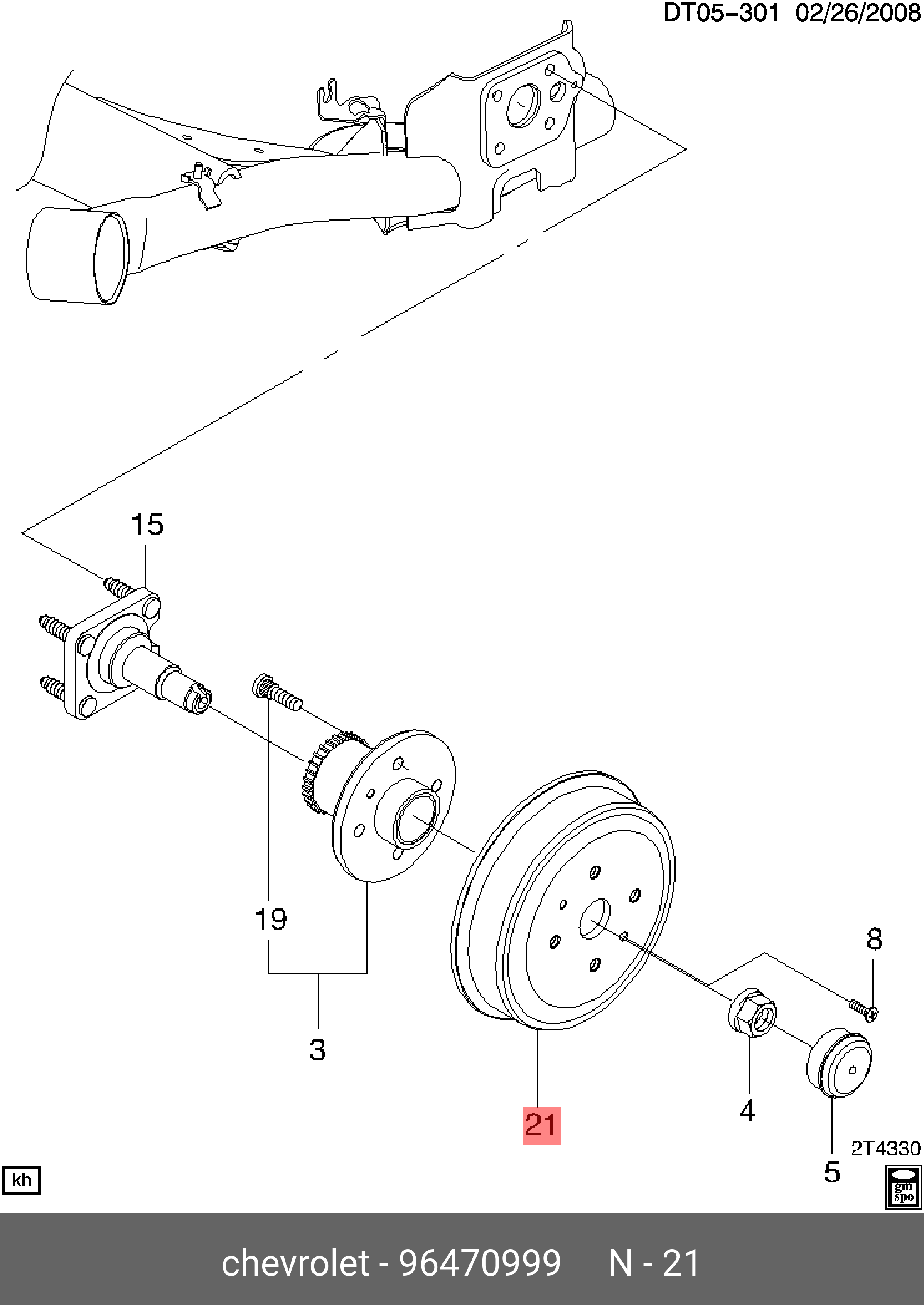 96470999 GENERAL MOTORS Барабан тормозной CHEVROLET AVEO 06> | Купить  запчасть