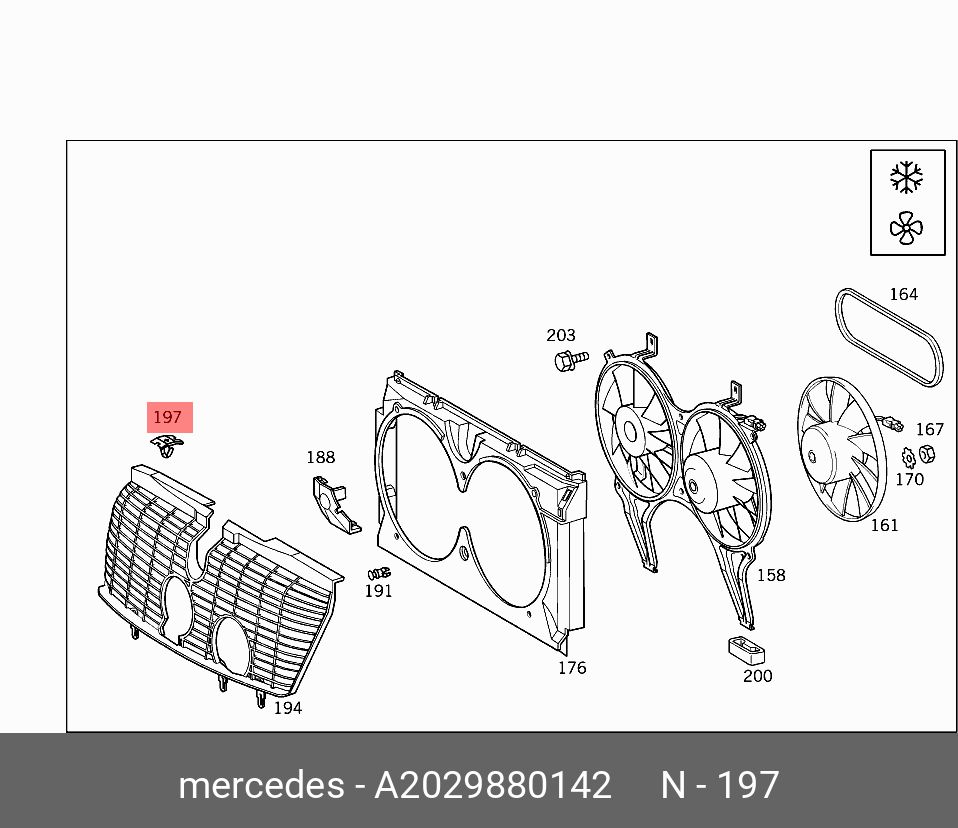 Крепление радиатора w210. Крепления радиатора Мерседес 210. Защелка радиатора Мерседес w210. Нижнее крепление радиатора Мерседес 210.