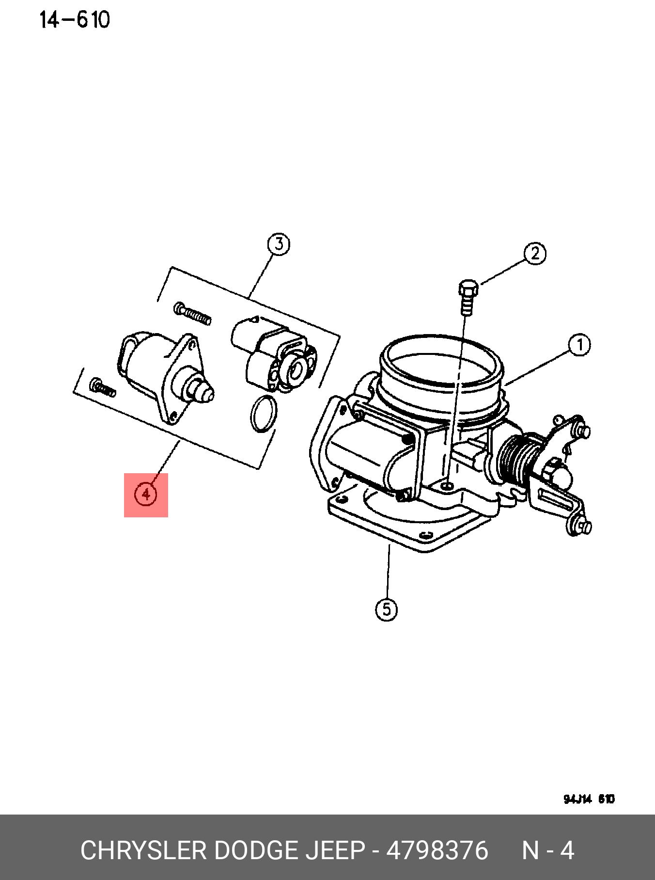 4798376 CHRYSLER MOTOR AUTO IDLE SPEED - купить, цена в Санкт-Петербурге