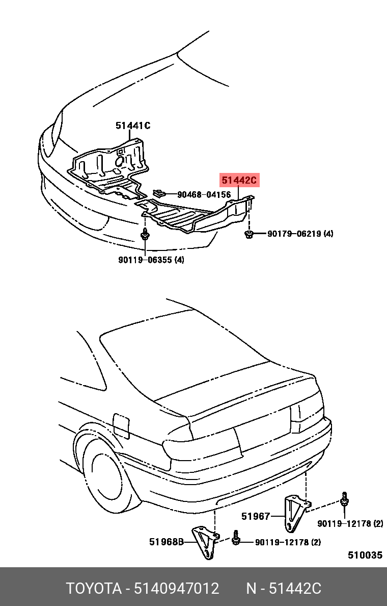 51409-47012 ЧЕХОЛ РЫЧАГА КПП. TOYOTA LEXUS купить, цена в Екатеринбурге