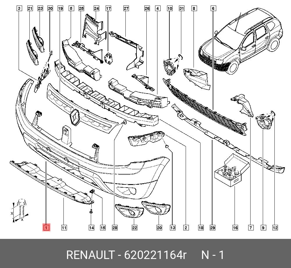 620221164R RENAULT Бампер передний