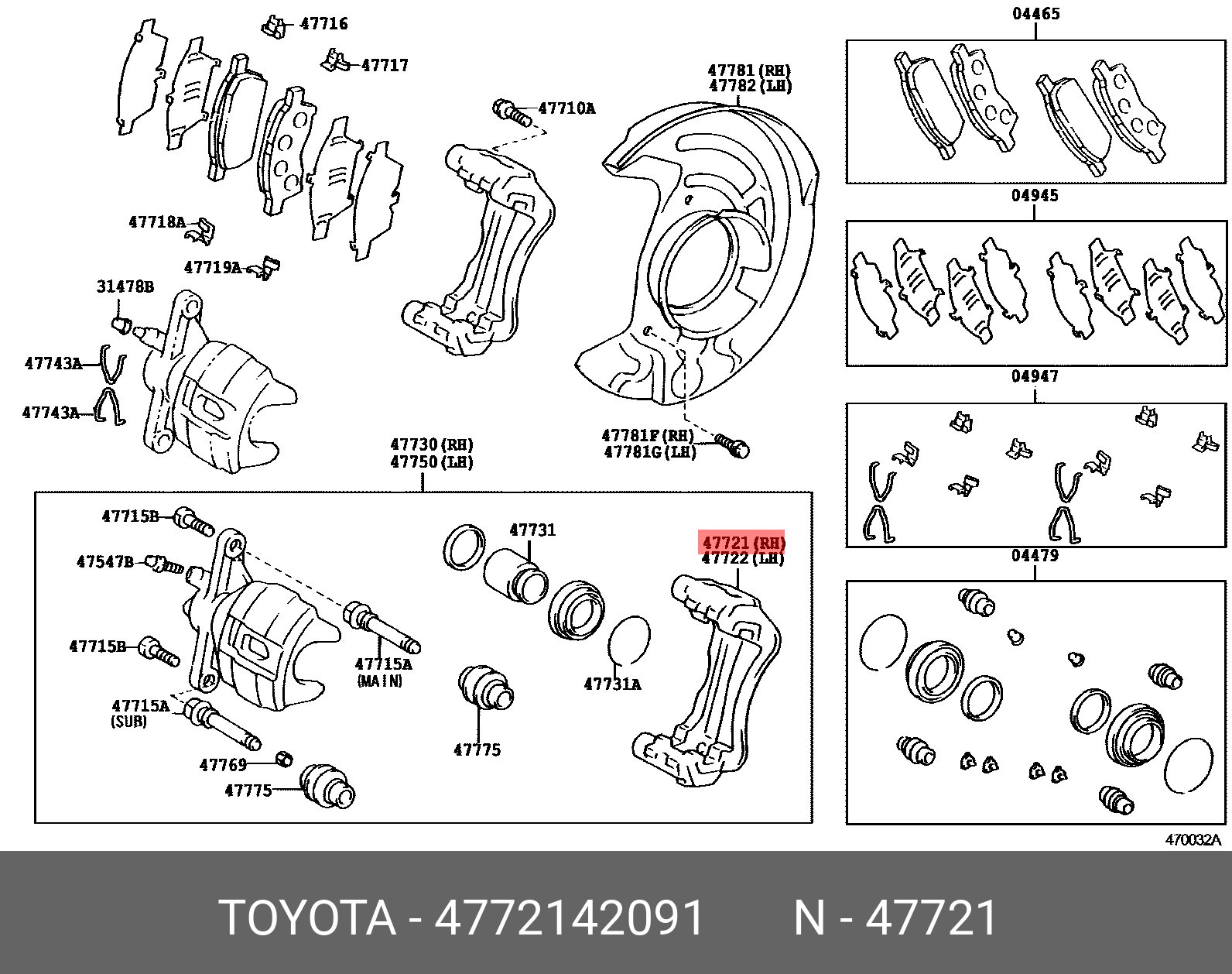 47721-42091 Скоба суппорта TOYOTA LEXUS купить, цена в Челябинске