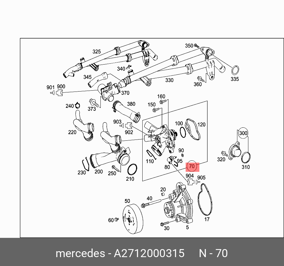 7 901 330 93 00. A 271 200 03 15. Mercedes a 271 200 24 52. A 271 180 03 15 клапан. A0219976845 на схеме.