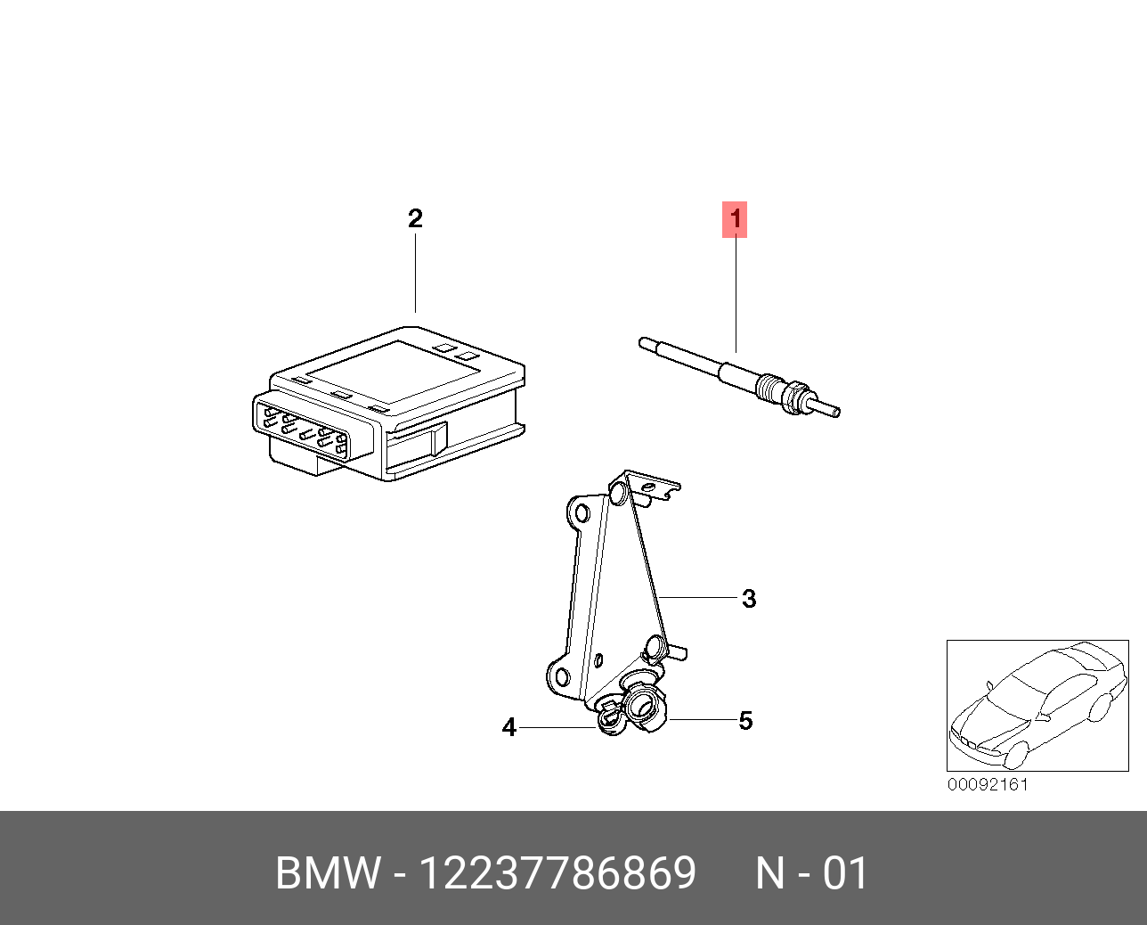 Свеча накаливания   BMW арт. 12237786869