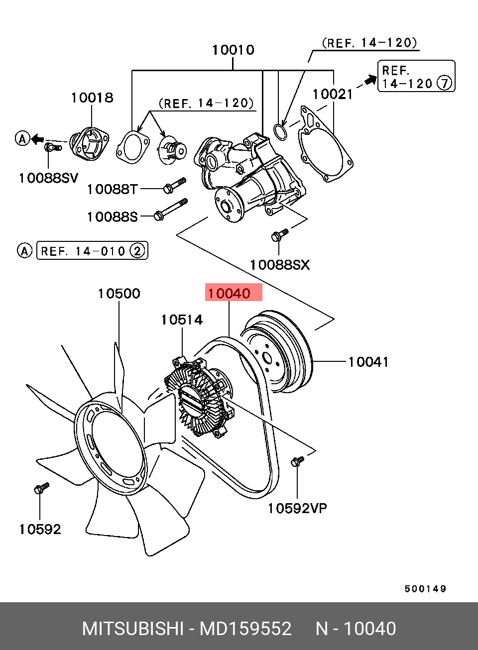 Ремень агрегатов приводной MD159552