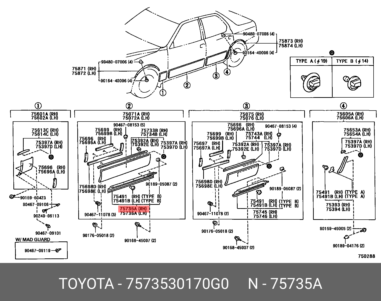 7573530170G0 (75735-30170-G0) TOYOTA LEXUS Молдинг пер. двери | Купить  запчасть