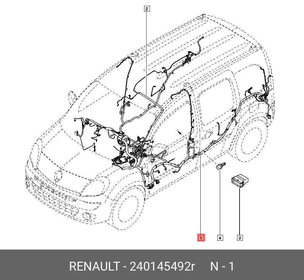 Renault kangoo uch точки подключения 240145492R RENAULT ПРОВОДКА - купить, цена в Санкт-Петербурге