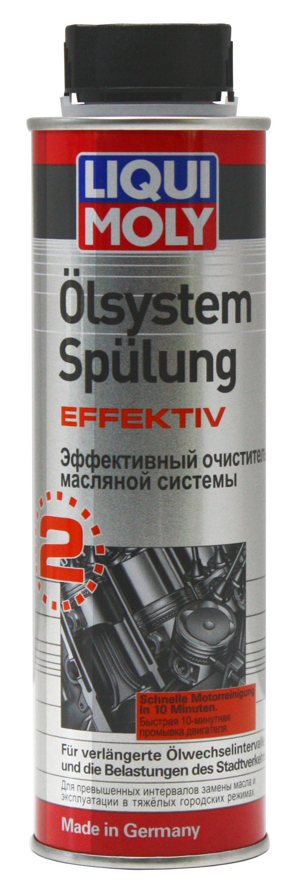 Очиститель масляной системы Olsystem Spuling effektiv 0.3л