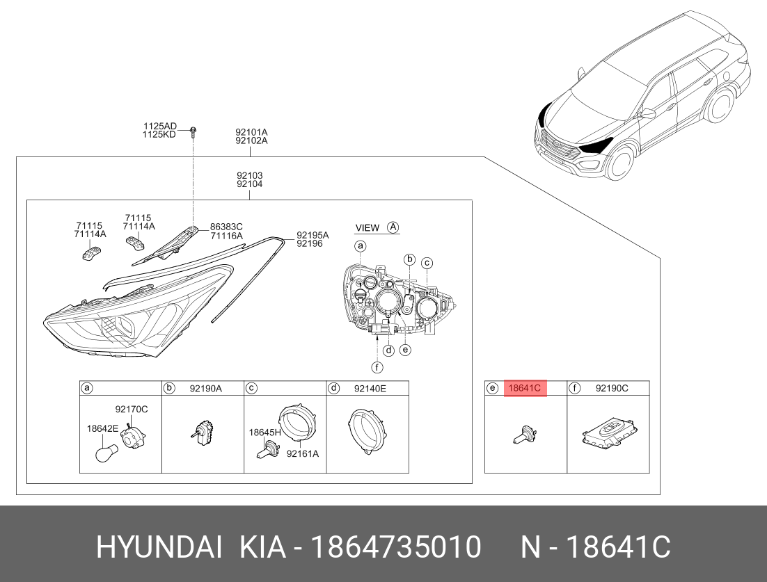 1864735010 Лампа фары ксеноновая с блоком розжига HYUNDAI KIA купить, цена  в Челябинске