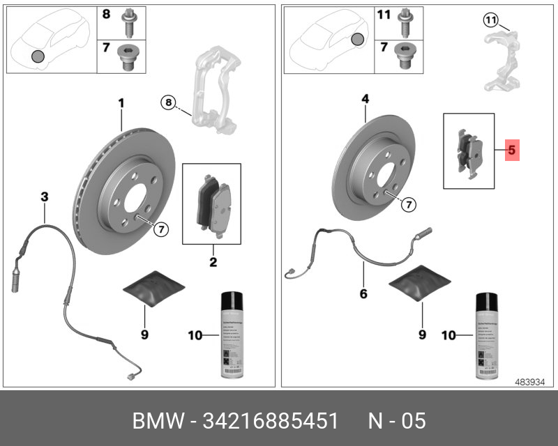 колодки задние BMW X3 (G01) 17-