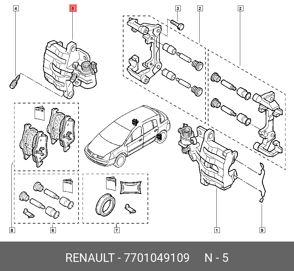 7701049109 СУППОРТ ТОРМ. ЗАД. ПР. (МЕТ) RENAULT купить, цена в Челябинске