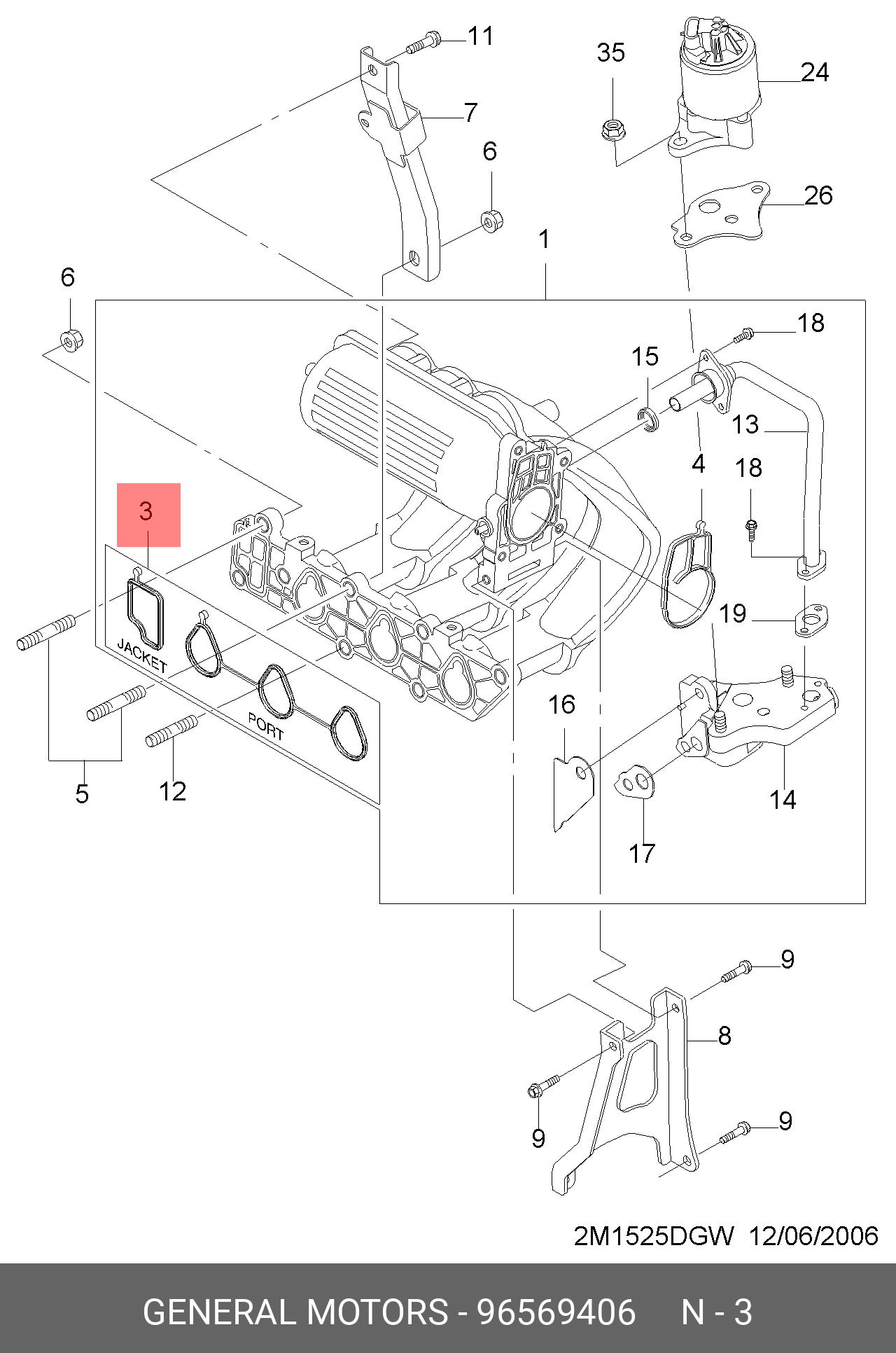 Купить Прокладка впускного коллектора CHEVROLET: SPARK (100) 1998-2006 MATIZ,  SPARK (M2 производителя GENERAL MOTORS артикул 96569406 в Крыму  (Симферополь, Евпатория , Саки)