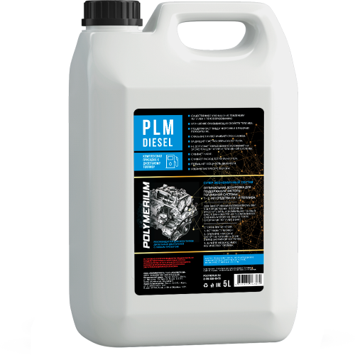 POLYMERIUM PLM Diesel 150 ml