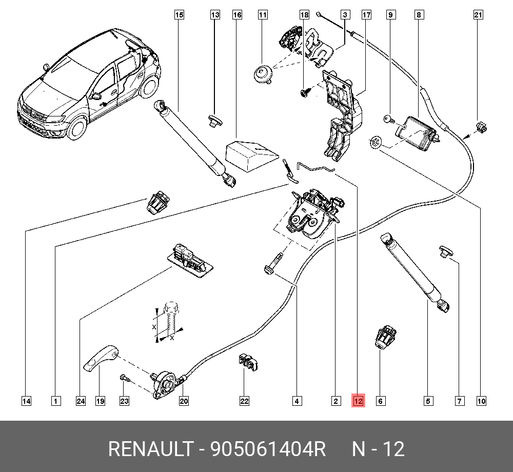 905061404R RENAULT Тяга двери багажника (мет) - купить, цена в  Санкт-Петербурге