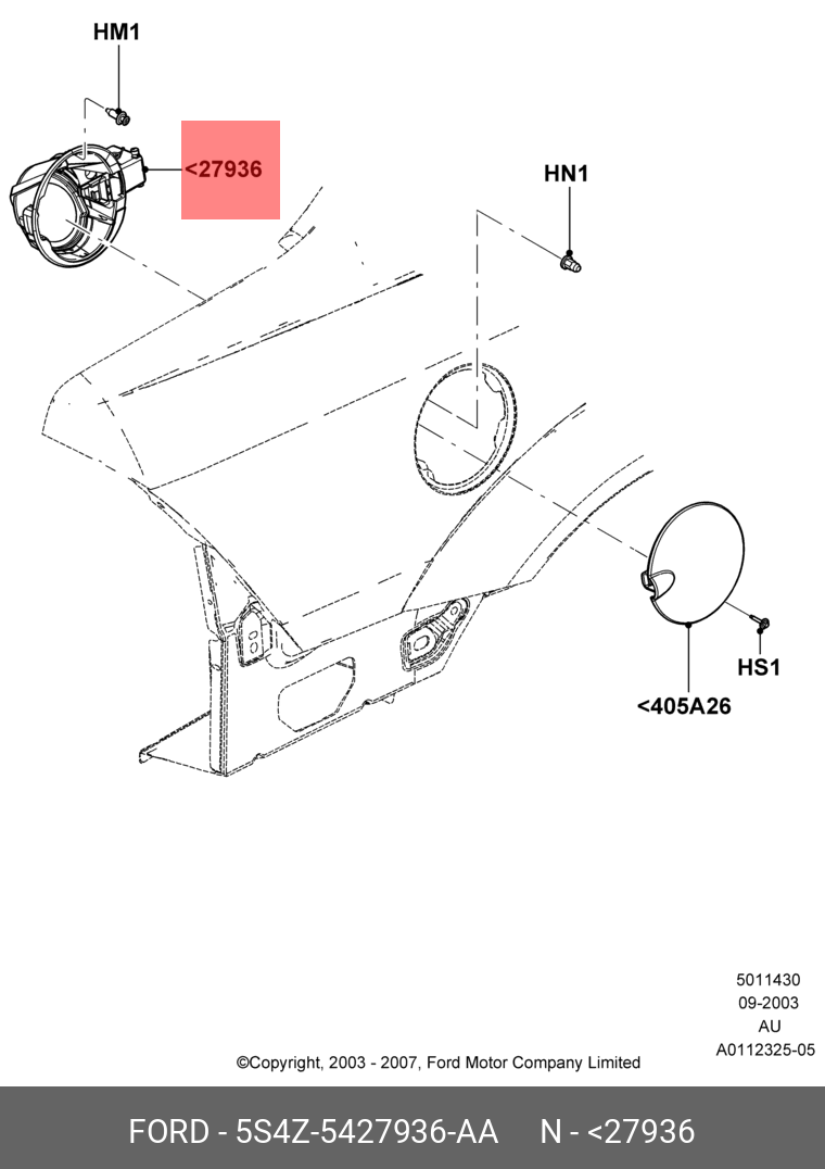 5S4Z-5427936-AA FORD - купить в Пензе