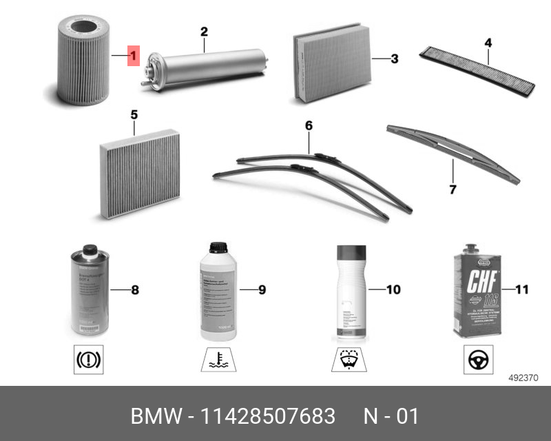 фильтр масляный дизель BMW X3 (E83) 2003-2010