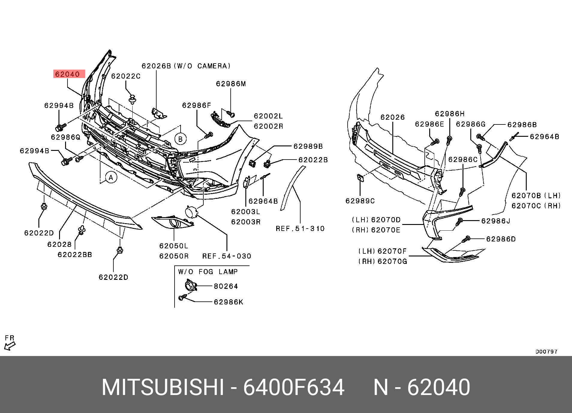 6407a145 накладка переднего бампера левая mitsubishi аналог