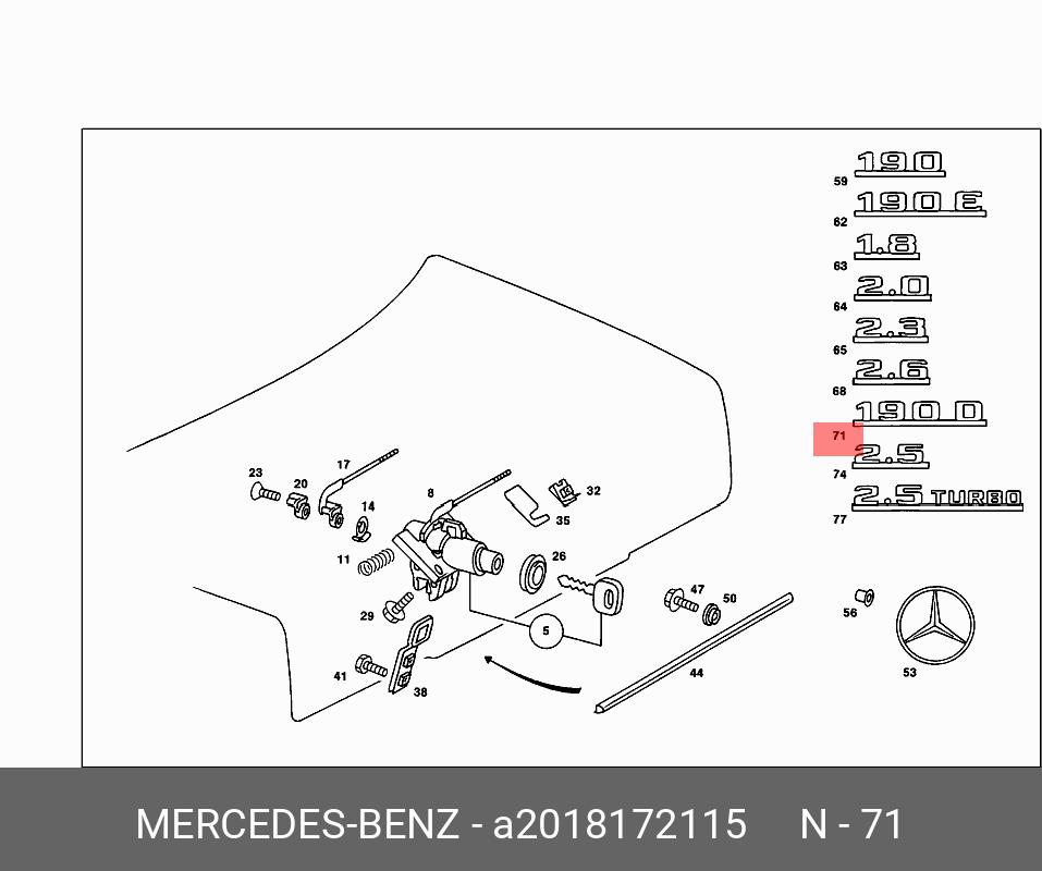 Rear Left Electric Window Regulator With Motor For Mercedes-Benz W201 190D / 190E (1984-1993)