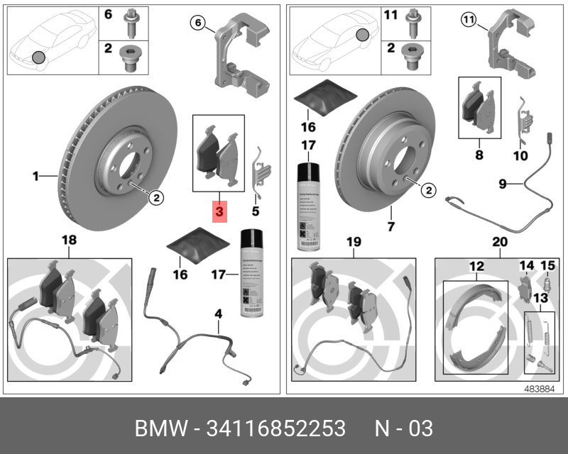 колодки тормозные передние BMW X5 (E70) 06-10