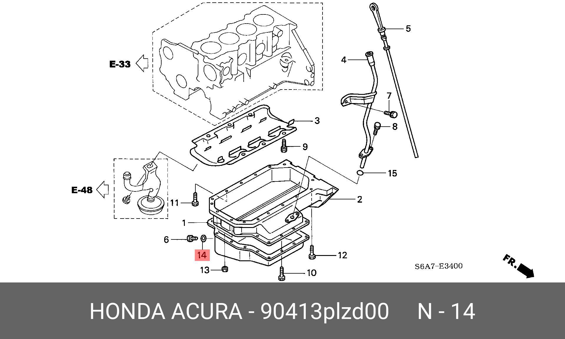 Прокладка сливной пробки поддона двигателя   HONDA арт. 90413PLZD00