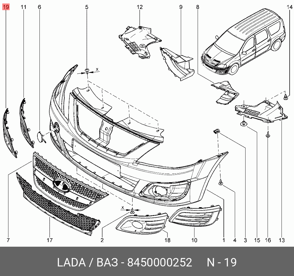  Накладка  П/Ф правая (Lada) 8450000252