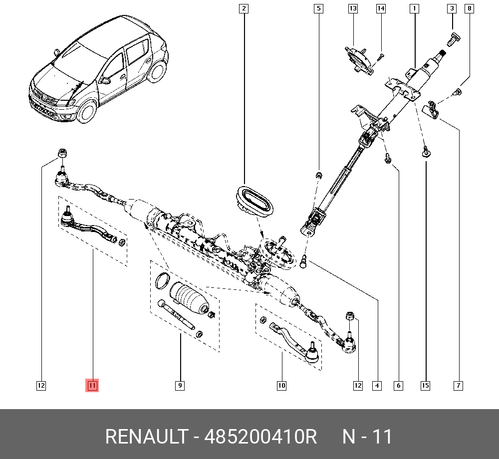 485200410R RENAULT наконечник рулевой правый с тягой б/у