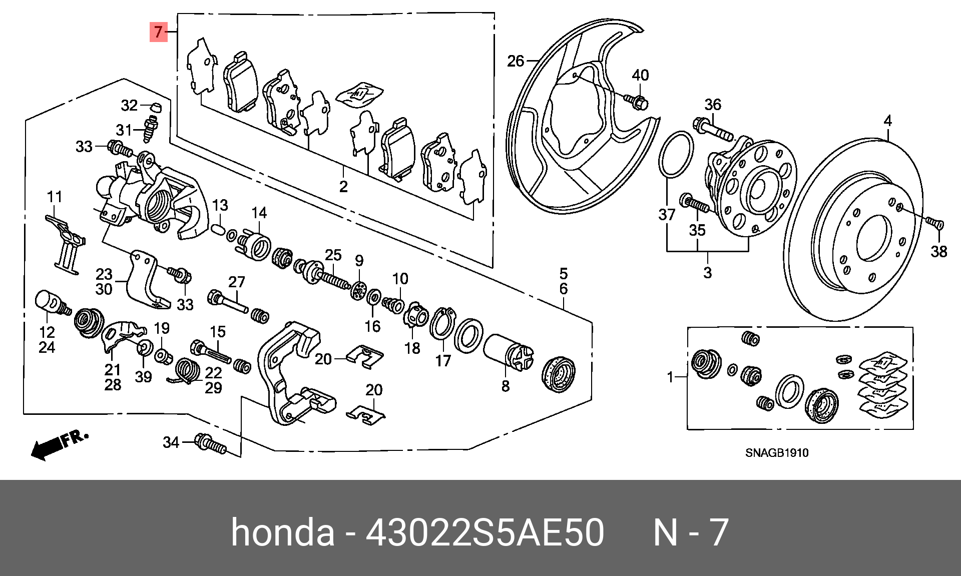Колодки тормозные, комплект, задние   HONDA арт. 43022S5AE50