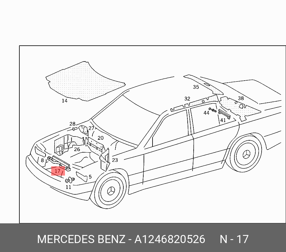 A1246820526 (A 124 682 05 26) MERCEDES BENZ Шумоизоляция моторного отсека |  Купить запчасть