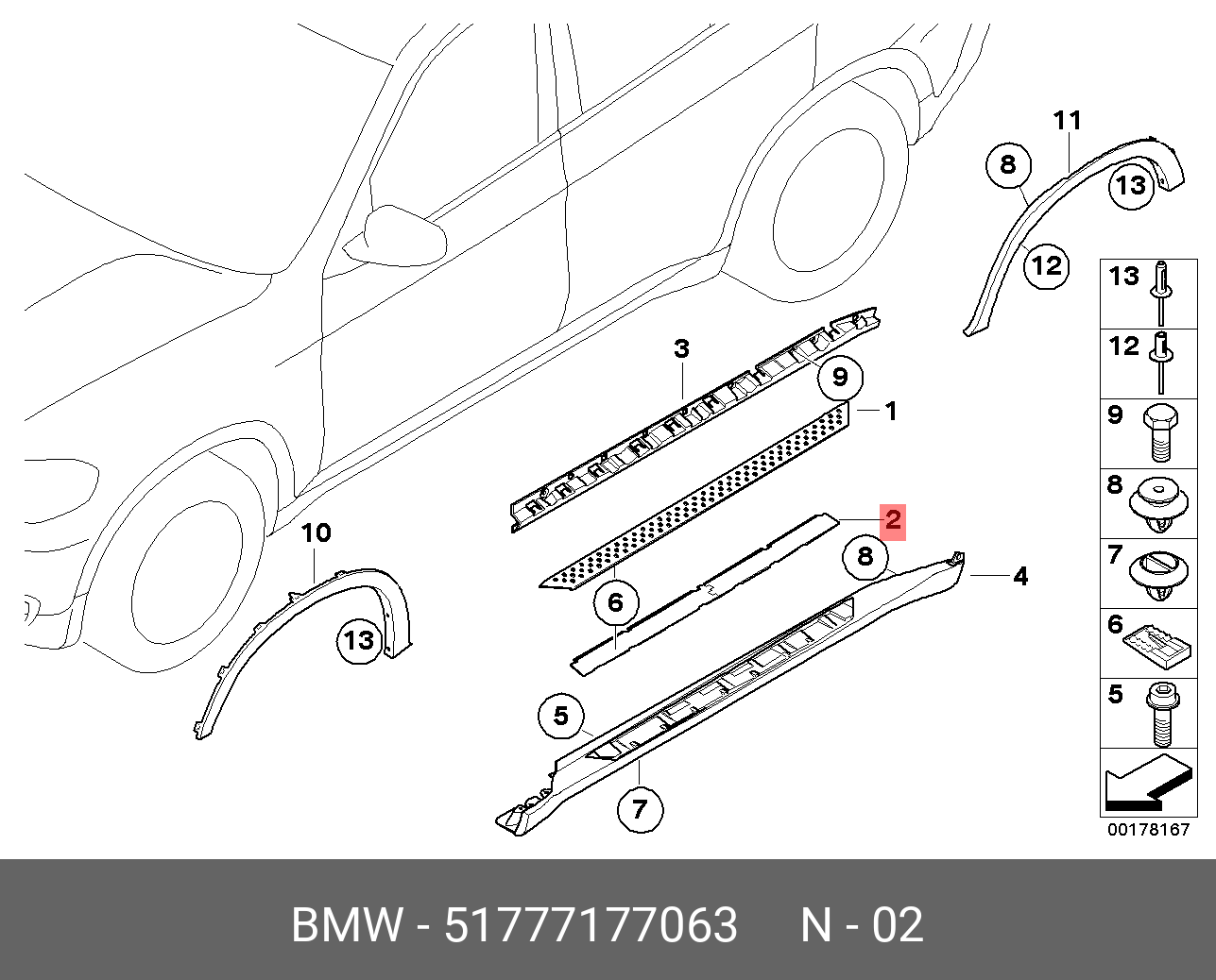 Bmw x5 e70 схема. Клипса BMW x5 порога. BMW x5 e70 схема деталей. Клипсы подножек x5e70. BMW x5 e70 крыло схема сборки.