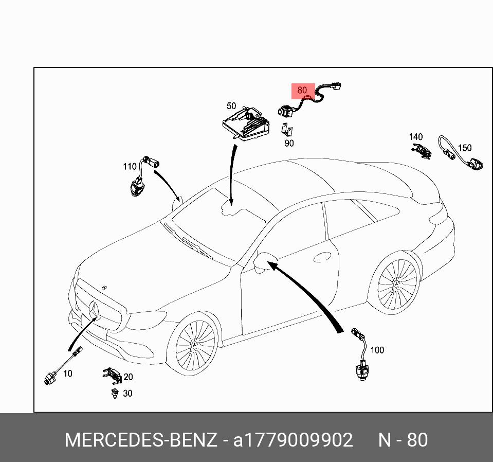 A 177 900 99 02 КАМЕРА ВИДЕОРЕГИСТРАТОРА MERCEDES BENZ купить, цена в  Челябинске