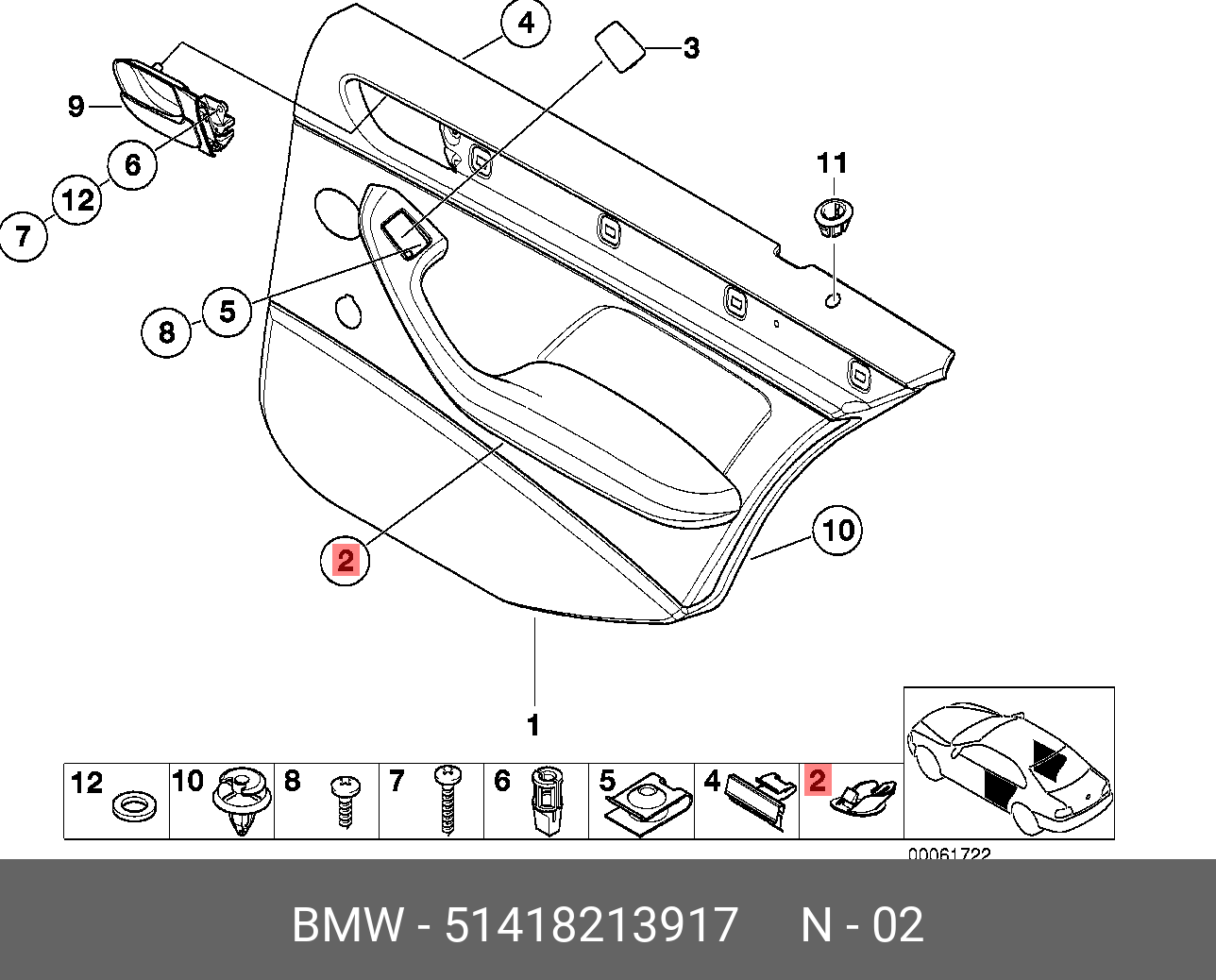 Bmw X5 E53 2000-2006 с люверсами для дверной замок удочка 1pcs передняя задняя =