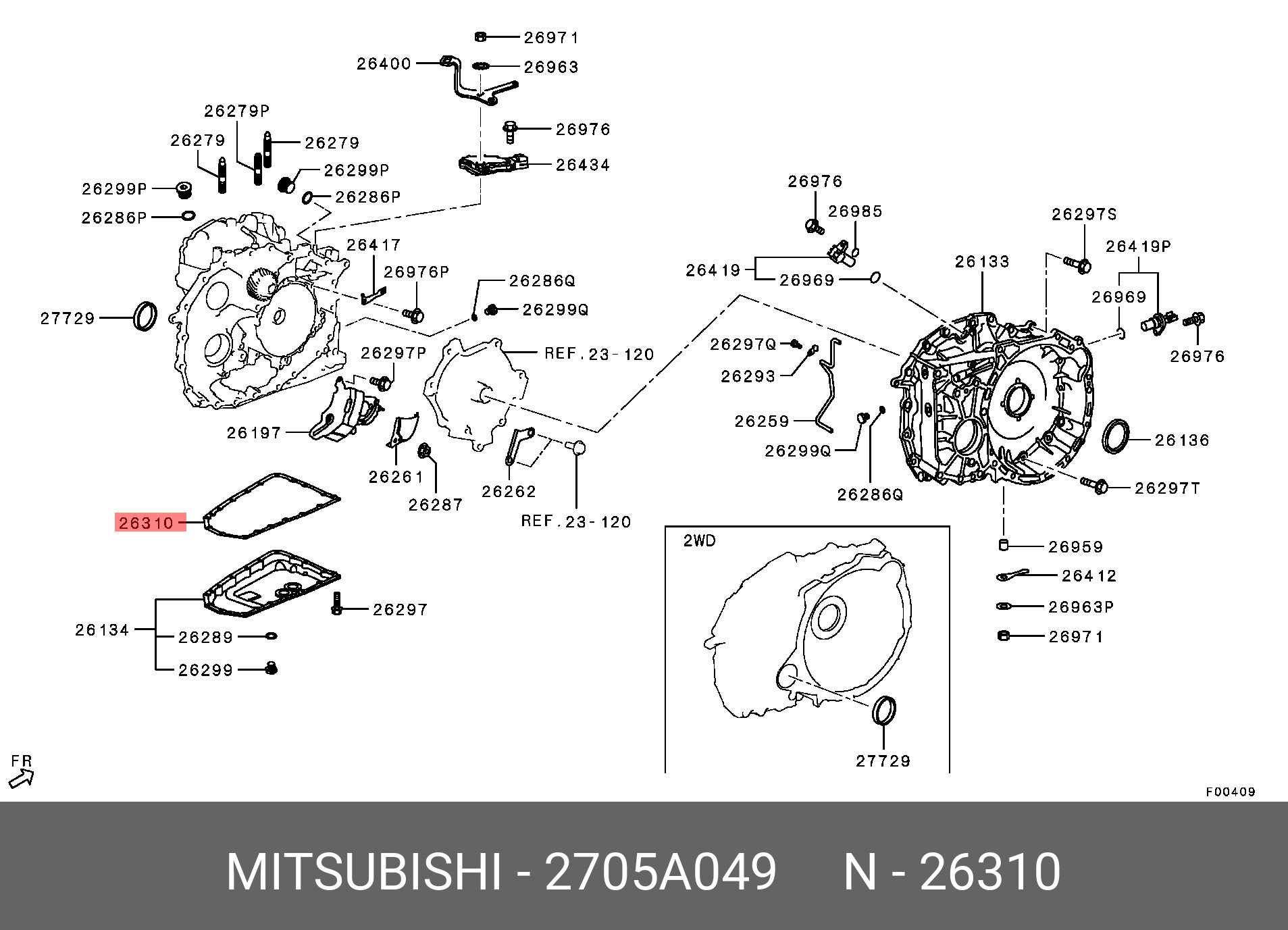  Прокладка поддона АКПП (Mitshubishi) 2705a049