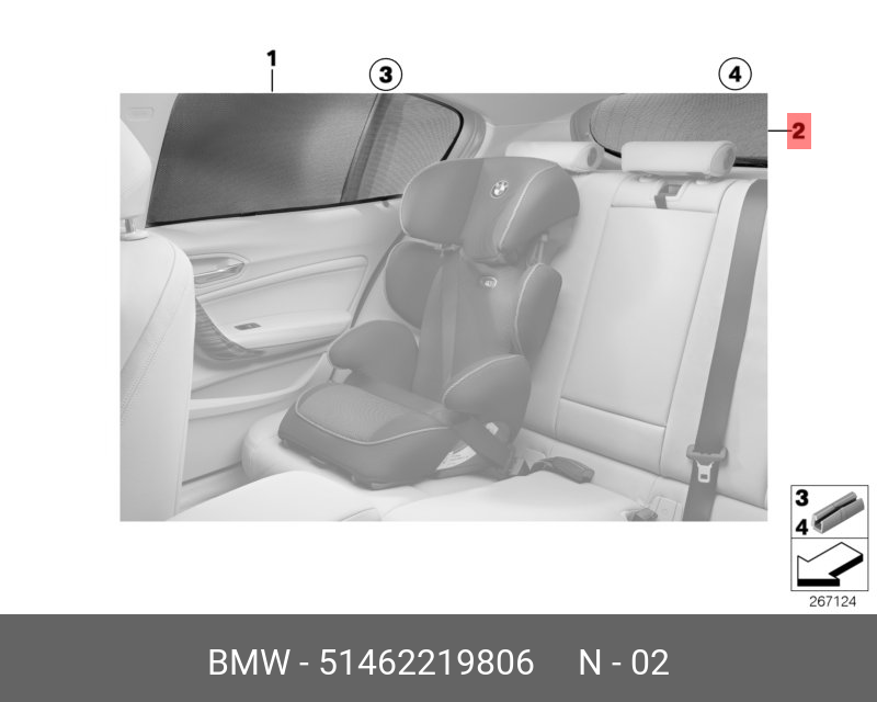 51 46 1. Шторки для BMW g01. BMW g30 шторка боковая. Задняя шторка от пассажиров. N417a солнцезащитная штора с электроприводом e70.