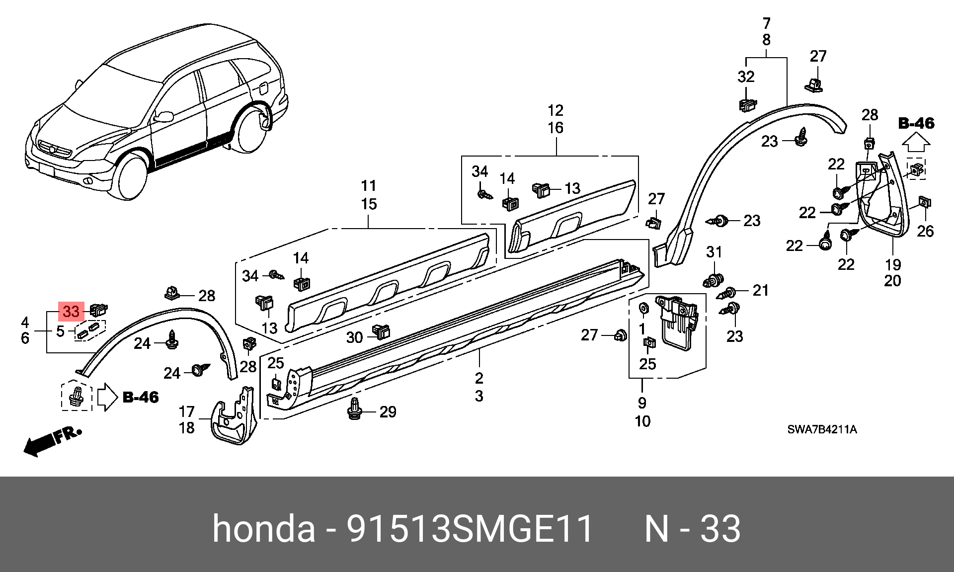 Клипса honda cr v. Клипсы накладок порогов Хонда СРВ 1. Клипса молдинга двери Хонда СРВ 3. Клипсы крепления молдинга арки крыла Хонда CR-V 3. Клипса порога Honda CR-V 1997.