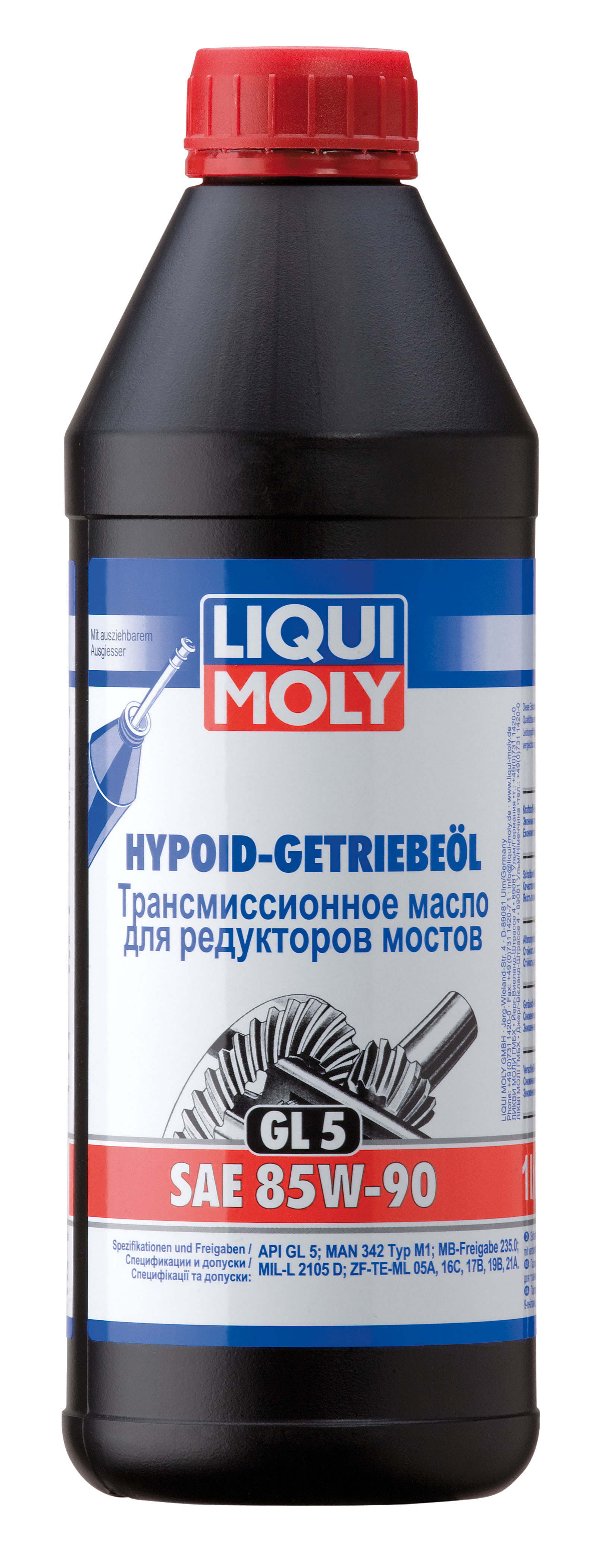Масло транс Hypoid Getriebeoil 85W-90 (1 л.)