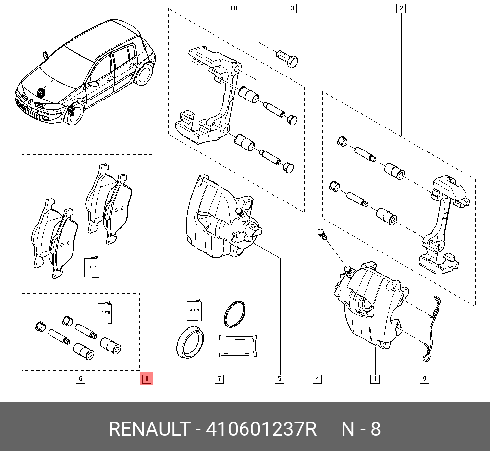 Колодки тормозные, комплект, передние   RENAULT арт. 410601237R