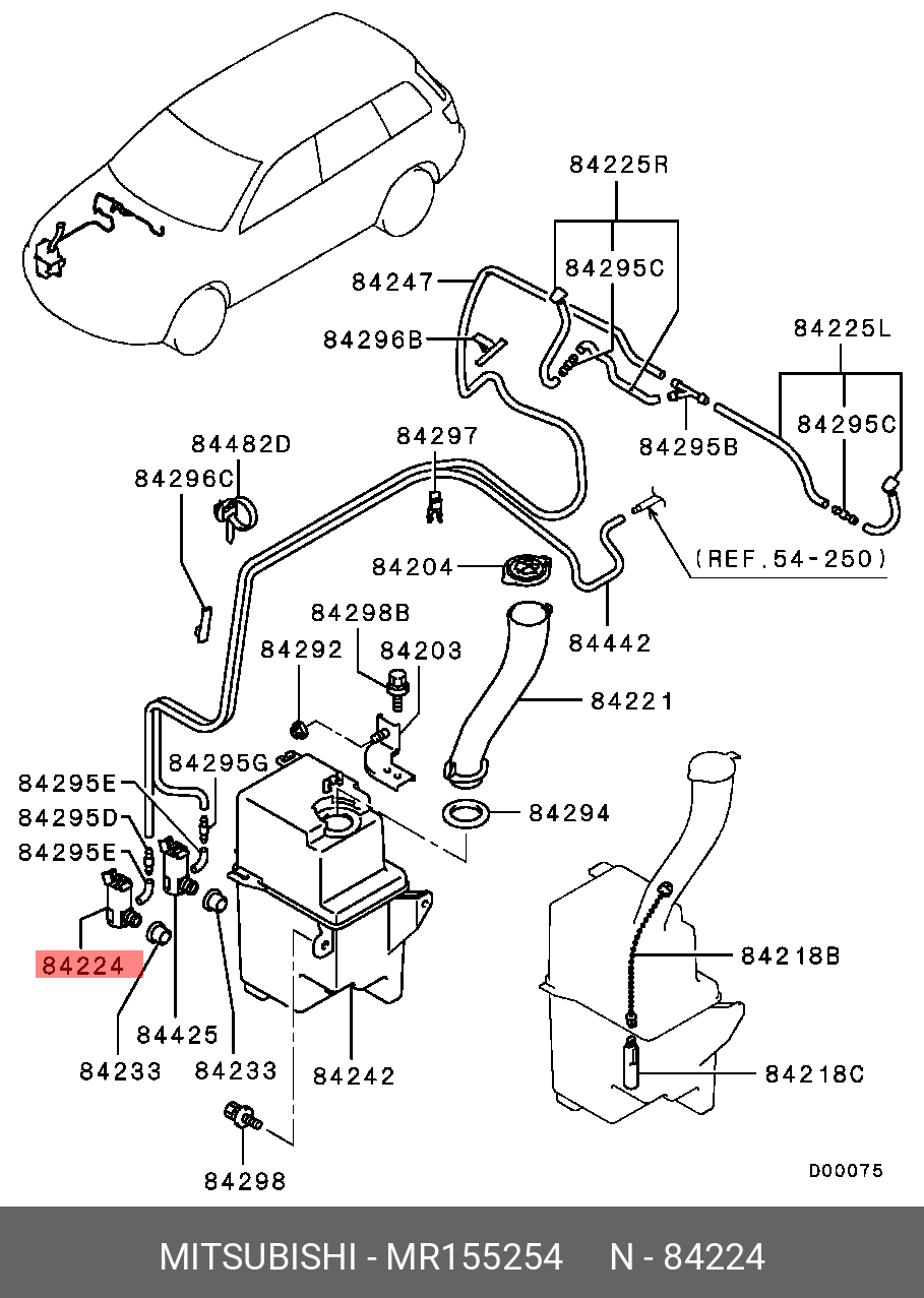 MR155254 MITSUBISHI Электронасос стеклоомывателя - купить в Калининграде |  Япония-Авто