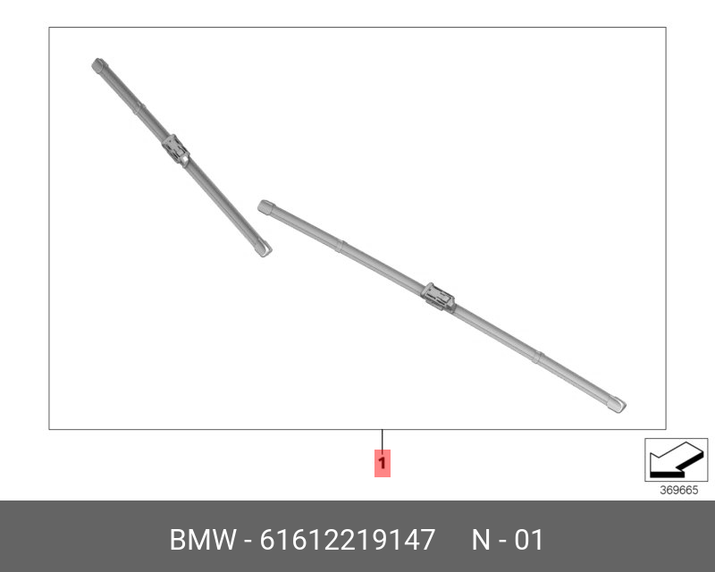 Щётки стеклоочистителя, комплект, передние   BMW арт. 61612219147