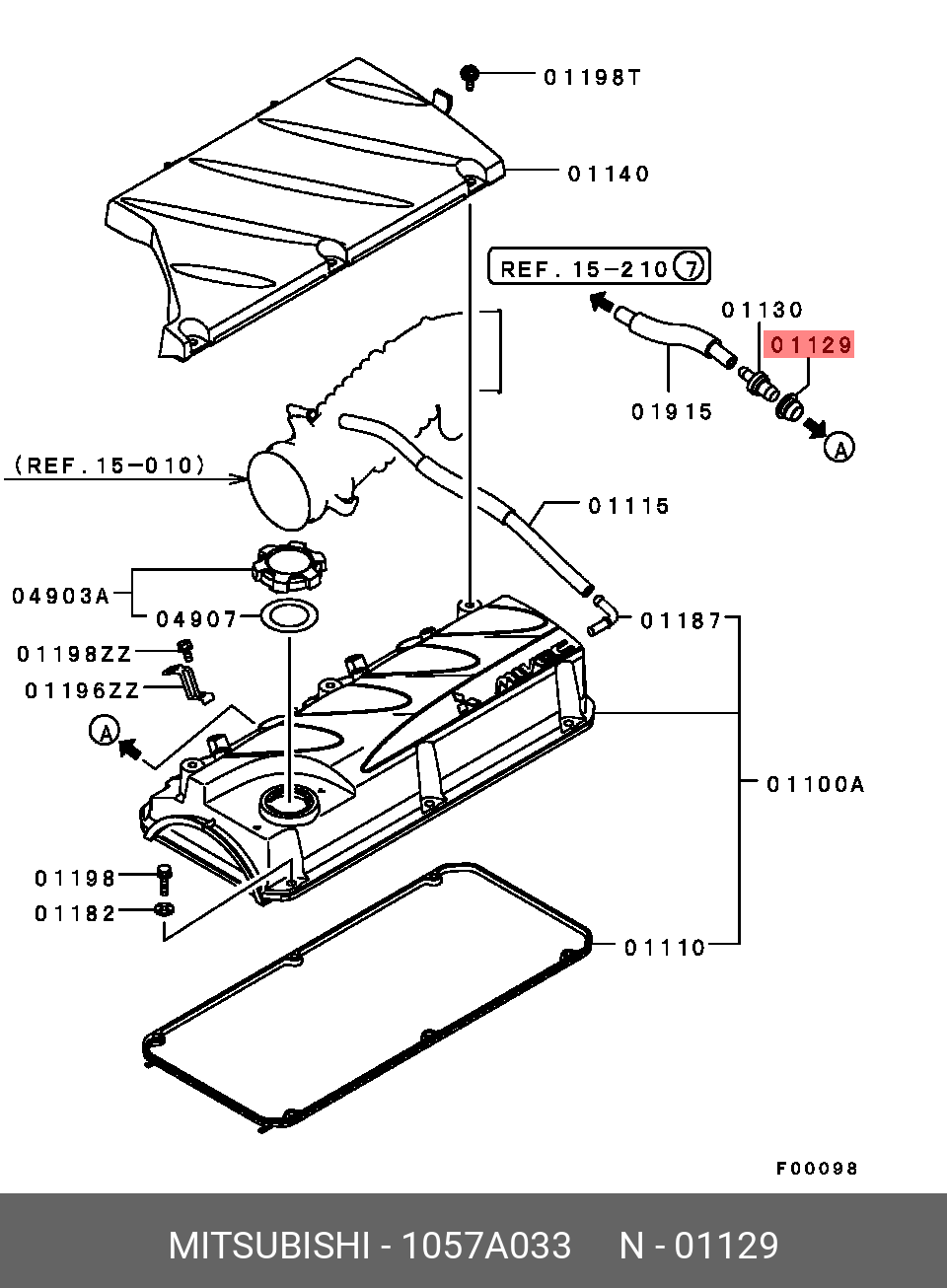 Прокладка клапана вентиляции картера 1057A033