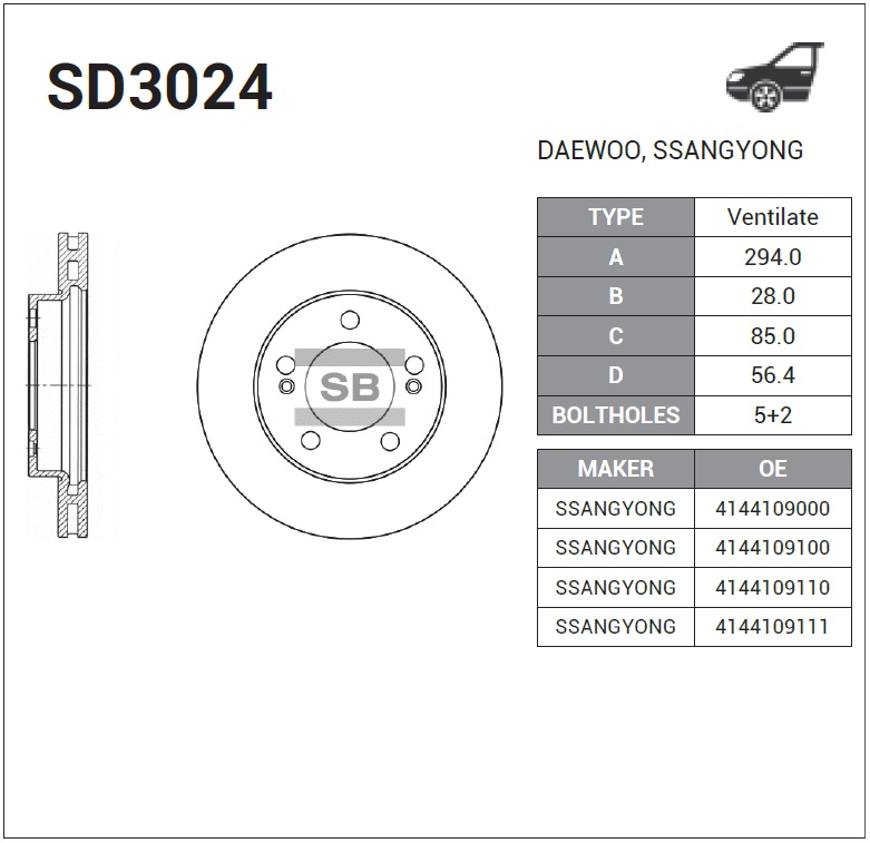 Диск тормозной передний D=294 Actyon I 06-; SsangYong Kyron 05-; SsangYong Rexton 02- 