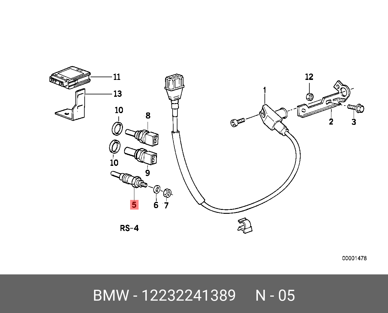 Свеча накаливания   BMW арт. 12232241389