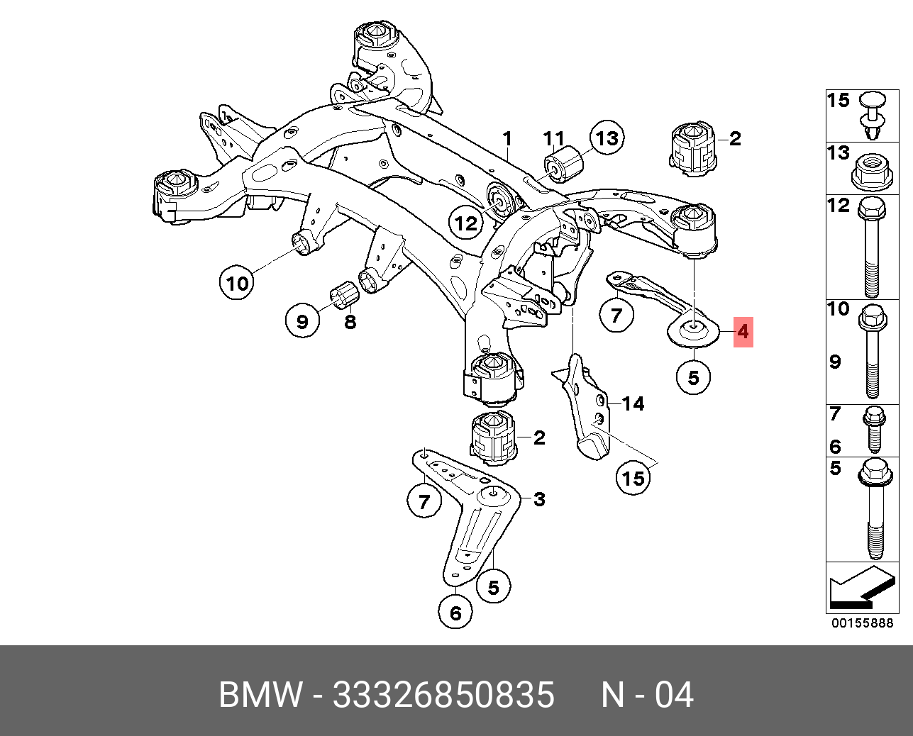Задняя подвеска БМВ х5 е70 схема. Задняя подвеска BMW x5 e53 схема. Задняя подвеска BMW x5 e70. Сайлентблок заднего подрамника BMW x5 e53. Подвеска х5 е53