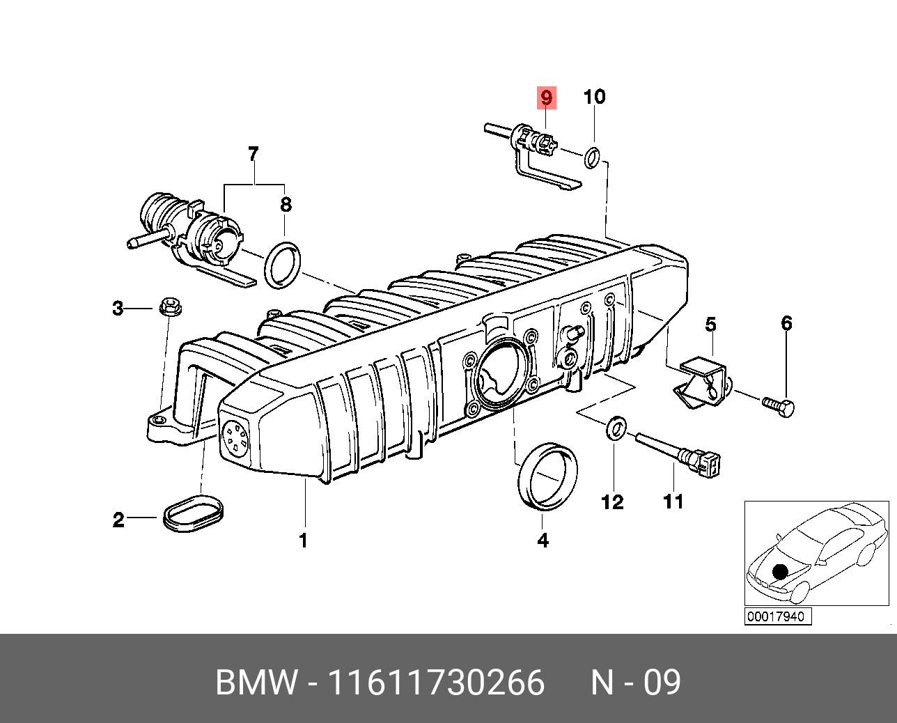 11611730266 BMW Соединительная деталь | Купить запчасть