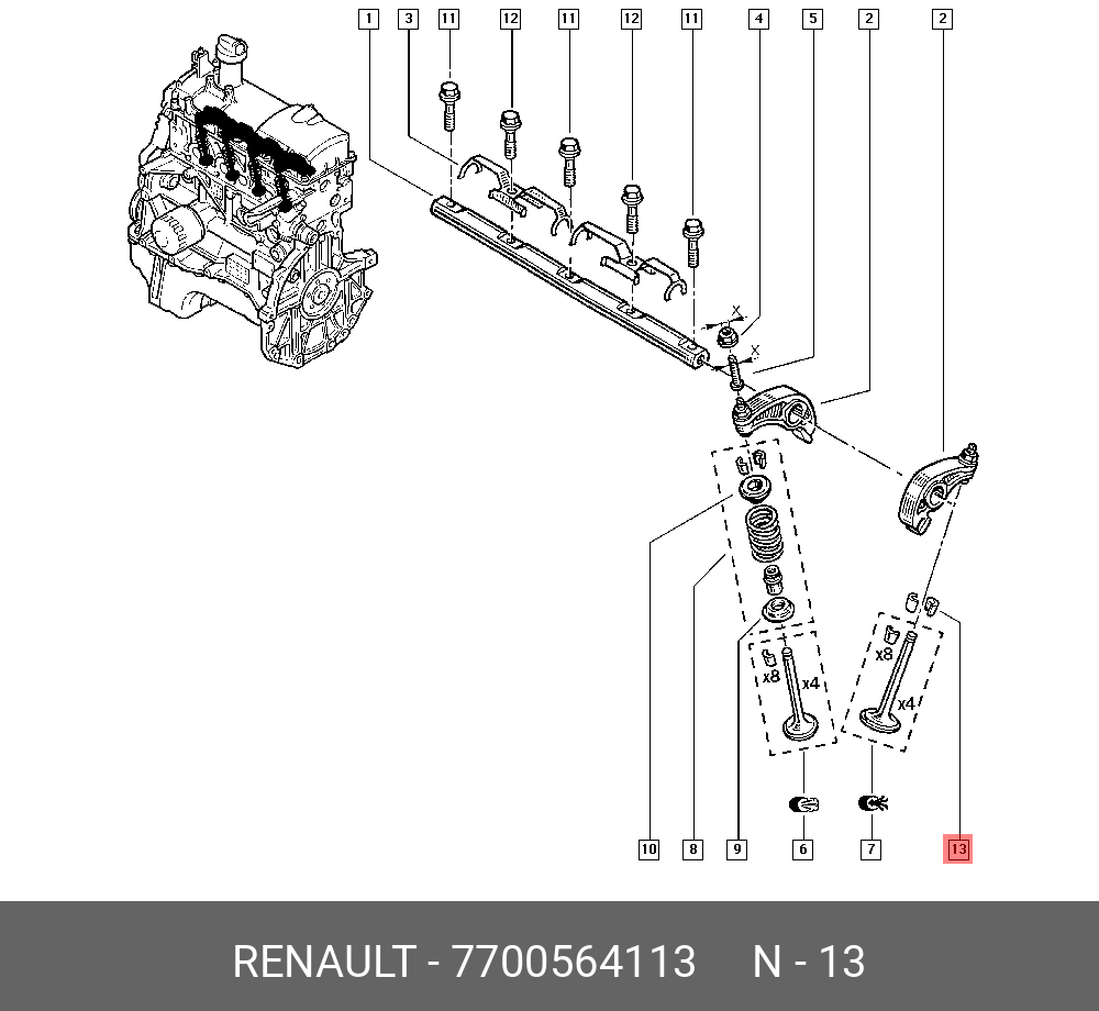 Сухарь клапана (Renault) 7700564113