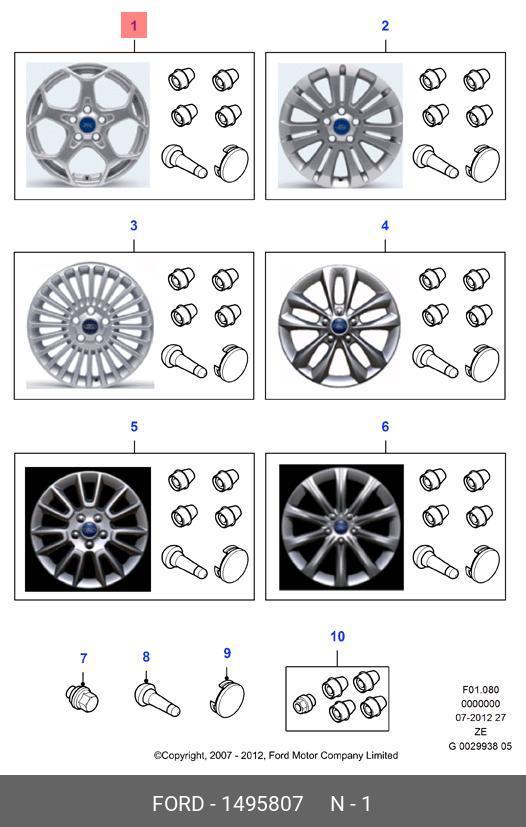 Диски для FORD (Форд) Focus I, купить литые и стальные колеса на Форд Фокус 1