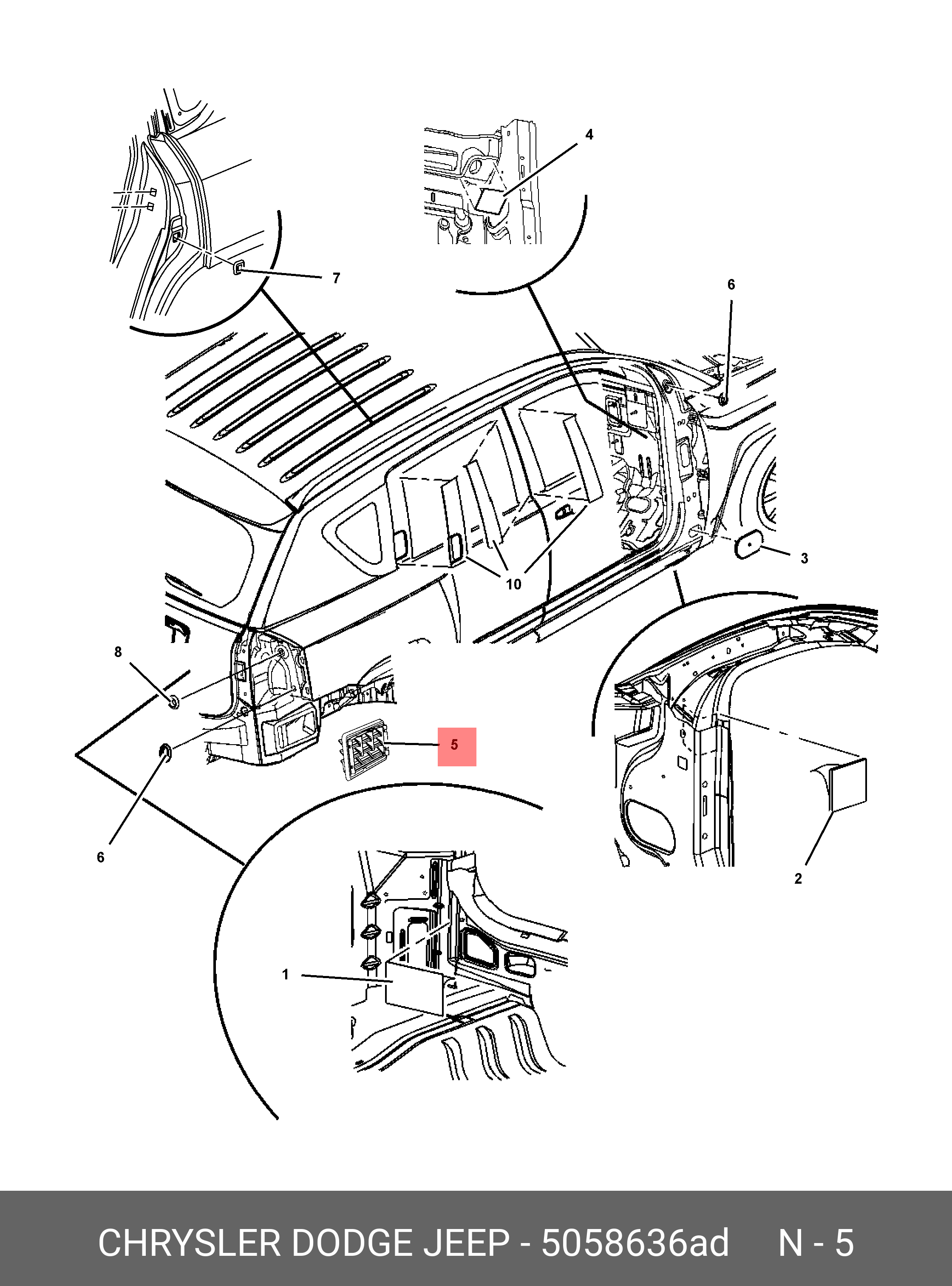 5058 636AD Решетка вентиляционная CHRYSLER DODGE JEEP купить, цена в  Челябинске