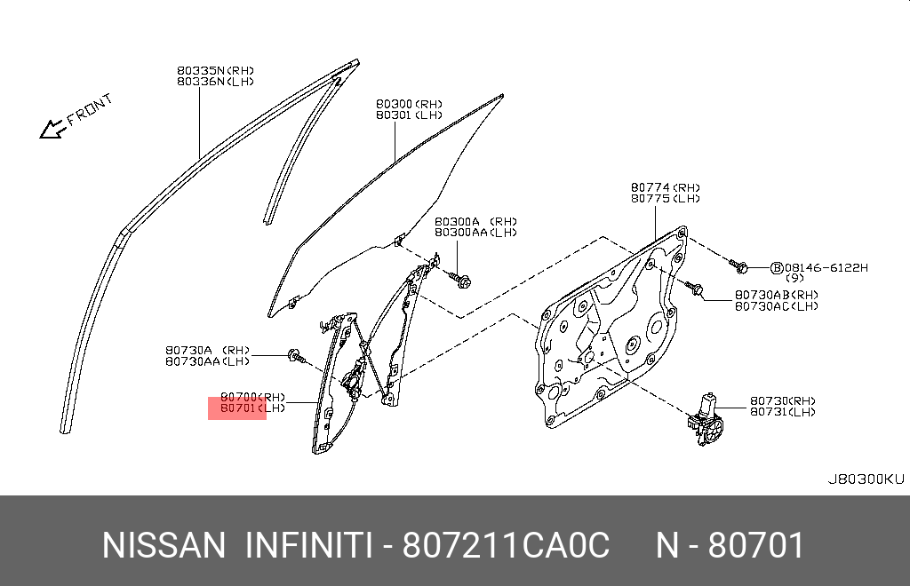 Механизм стеклоподъемника передней левой двери infiniti fx37